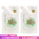 唐亦海藻糖200g食品級家用綠豆糕蛋糕雪花酥烘焙專(zhuān)用材料 海藻糖200g*2