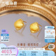 六福珠寶七夕禮物 足金綢光紐扣黃金耳釘耳飾 計價(jià) GJGTBE0016 約3.86克