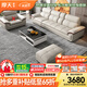 摩天（Motian） 沙發(fā) 真皮沙發(fā)客廳整裝沙發(fā)實(shí)木沙發(fā)組合辦公皮藝沙發(fā)家具 直排3人位[2.85米]+腳踏 奢享版【2.5mm頭層牛皮&松木框架&乳膠座包】