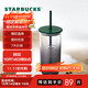 星巴克（Starbucks）墨水系列三角底造型玻璃吸管杯473ml水杯子學(xué)生生日禮物畢業(yè)禮物