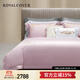 羅卡芙（ROYALCOVER）100支雙股長(cháng)絨棉簡(jiǎn)約繡花四件套梅克倫堡（粉） 梅克倫堡(粉) 1.8m床適用(被套240*240cm)