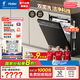 海爾（Haier）【雙面洗W5000Plus】國家補貼20%洗碗機嵌入式 18套+3大容量六星級消殺UV雙重除菌EYBW18566JHU1