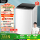 松下（Panasonic）全自動(dòng)波輪洗衣機8公斤家用宿舍租房智能洗節能省水省電桶自潔 洗凈比升級0.9 XQB80-K3F1