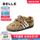 百麗（Belle）張凌赫同款方程式跑道賽車鞋女25秋新商場同款休閑鞋E2L1DCM5預(yù)售 棕色豹紋【章若楠同款】 38