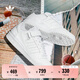 adidas FORUM LOW休閑魔術(shù)貼籃球運動板鞋男女阿迪達斯官方三葉草 白 41