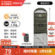 挪客Naturehike信封帶帽睡袋秋冬加厚成人戶(hù)外露營(yíng)防寒保暖睡袋 中空棉/艾葉青(U150)