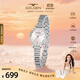 古尊（GOLGEN）女士手表小天鵝時(shí)尚小金珠防水女生腕表節日禮物送女友19038