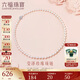 六福珠寶 珍珠項鏈Ag925花形扣瑩澤淡水珍珠頸鏈 總重約25.92克