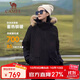 駱駝（CAMEL）戶(hù)外極寒派克工裝毛領(lǐng)情侶款羽絨服保暖加厚中長(cháng)款外套
