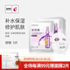 高麗谷金甲蟲(chóng) 玻尿酸氨基酸維他命c(diǎn)安瓶面膜5片 玻尿酸5片