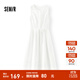森馬（Semir）連衣裙女顯瘦收腰長裙溫柔2025新款夏季氣質(zhì)木耳邊背心裙簡約 本白10101 M