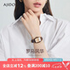 AJIDOU阿吉豆手表女復(fù)古英倫風(fēng)棕色商務(wù)優(yōu)雅百搭女神專柜同款腕表 咖啡 25mm
