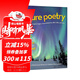 英文原版 美國國家地理 自然詩集攝影集畫冊 National Geographic Book of Nature Poetry 精裝書 綠山墻 . 綠山墻圖書