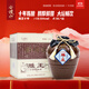 會(huì )稽山 雕王十年 半甜型 紹興黃酒 2.5L 單壇裝