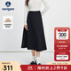 Navigare意大利小帆船老錢(qián)風(fēng)半身裙女士2025春秋季新款簡(jiǎn)約時(shí)尚休閑A字裙 暗夜黑 M