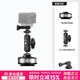ulanzi【優(yōu)籃子】SK-23電動(dòng)磁吸車(chē)載吸盤(pán)大疆Action5pro/4手機支架導航pocket3/Osmo360運動(dòng)相機配件 【運動(dòng)相機適用】電動(dòng)吸盤(pán)+魔術(shù)手+gopro轉接頭