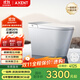 AXENT 恩仕Lite輕智能馬桶麒麟勁沖無(wú)水壓限制泡沫衛士E335-033坑距305