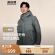 波司登（BOSIDENG）【反季】羽絨服新國標(biāo)90絨男短款新升級版型高包容連帽保暖外套 【店長推薦】暗灰漸變9M32 M 175/96A