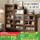 沃木黑胡桃木書(shū)柜書(shū)架實(shí)木帶門(mén)書(shū)柜書(shū)櫥現代簡(jiǎn)約上翻門(mén)玻璃收納柜家具 矮書(shū)柜【HHT-1501-01】