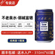 不老泉太極水 弱堿富鍶高端飲用天然礦泉水 廠(chǎng)家直發(fā) 順豐包郵 送水入戶(hù) 5箱60罐