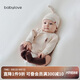 babylove新生兒半背衣純棉春秋款家居服嬰兒睡衣初生兒寶寶護(hù)肚彩棉上衣