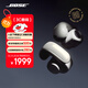 Bose Ultra 開(kāi)放式耳機-60周年鉆光紀念款 Bose小耳環(huán)耳夾耳機 不入耳開(kāi)放式藍牙耳機 雙11購物推薦