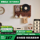 家逸（JIAYI）電表箱裝飾畫實木掛衣架電閘箱掛畫遮擋電閘盒壁掛進門入戶畫 橫款-胡桃色