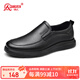 強(qiáng)人商務(wù)皮鞋舒適軟面軟底爸爸鞋套腳休閑男鞋 JDA3512010 黑色 41碼