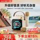索愛(ài)（soaiy）SK15s話(huà)筒麥克風(fēng)k歌麥克風(fēng)音響一體機無(wú)線(xiàn)藍牙音箱唱歌專(zhuān)用神器家庭ktv音響套裝兒童話(huà)筒
