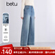百圖betu女裝2025秋季新款牛仔闊腿褲撞色繡線(xiàn)高腰顯瘦九分褲2508T80 牛仔色 M