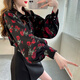 黑色襯衫2025早秋上新女裝翻領(lǐng)上衣名媛玫瑰印花燈籠袖寬松襯衣秋 小紅玫 獨家實(shí)拍 均碼  建議80-140斤