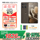 摩托羅拉【國家補貼】 聯(lián)想moto edge 60 Pro 索尼5000萬(wàn)影像系統 6000mAh電池 懸浮四曲機身 5GAI手機 12GB+256GB 椴影胡桃 官方標配
