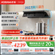 老板（Robam）小黑鏡L1P油煙機(jī) 29風(fēng)量家用頂側(cè)吸變頻超薄平嵌抽煙機(jī) 智感恒吸智能大吸力全自動(dòng)吸煙機(jī) 以舊換新 【國(guó)補(bǔ)立減20%單煙機(jī)】L1P超薄平嵌新品煙機(jī) 29立方澎湃吸力+溫感智控
