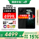 ROG9 【國家補貼】游戲手機  新品5G手機  驍龍8至尊版 高性能玩家國度 三星電競屏185Hz高刷 12G+25GB6 黑 官方標配