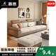 DeRUCCI HOME慕思北歐沙發(fā)棉麻布藝雙拼色簡(jiǎn)約現代輕奢客廳可拆洗貓抓布直排 科技布咖色+貓抓布奶油色 三人位 2.35m