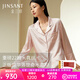 金三塔真絲睡衣女22姆米100%桑蠶絲可外穿兩件套居家服高級禮物 [主推]22姆米桃盈粉 L
