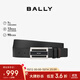 BALLY【秋季煥新】FABAZIA男士搭扣雙面腰帶3.5/110黑色/棕色 6181991