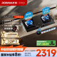 老板（Robam）【防干燒+雙邊定時二合一】JZT-51B0A燃?xì)庠钐烊粴?.2kW煤氣灶68%熱效率灶具灶臺國家補(bǔ)貼猛火灶