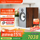 B&W寶華韋健606 S3 書架式 HIFI音響 2.0無源音箱 高保真 發(fā)燒級 需搭配功放使用  相思木色 1對