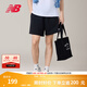 NEW BALANCE  NB官方運動(dòng)短褲男款潮流百搭休閑 BK MS41520 M