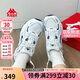 卡帕（Kappa）官方羽翼背靠背老爹鞋女夏季厚底增高休閑運(yùn)動(dòng)鞋子女 經(jīng)典白 38