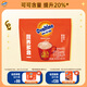 阿華田（Ovaltine）可可粉袋裝400g 多重營(yíng)養早餐代餐 牛奶沖飲即食 蛋白型固體飲料
