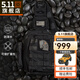 5.11（TACTICAL SERIES ）城市輕戶(hù)外沖鋒6號單肩包美國511戰術(shù)斜挎包胸包戶(hù)外背包56963 約11L容量/ 黑色