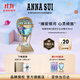 安娜蘇（Anna sui）綺幻星空淡香水熱氣球30ml香水禮盒女士雙十一生日禮物送女友閨蜜