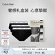Calvin Klein內衣【涼感】25春夏男士三條裝ck提花棉質(zhì)三角內褲男NP2764O UB1-太空黑 3條 M