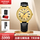 西普尼金表（HIPINE）金表男復古羅馬標防水石英表純金999大表盤黃金手表男士生日禮物 【光殼金面鋼扣】金重4.5g+