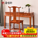 唐煌軒紅木家具緬甸花梨（學(xué)名：大果紫檀）三屜書(shū)桌新中式實(shí)木辦公桌書(shū)房電腦寫(xiě)字桌 136書(shū)桌+燈掛椅