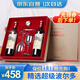 歸星法國(guó)原瓶進(jìn)口干紅葡萄酒750ml*2 瑞檸系列AOC紅酒禮盒禮品