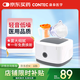 CONTEC 康泰老人家用醫(yī)用霧化器空氣壓縮式霧化機(jī)霧化儀 NE-J01