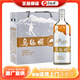 烏氈帽凍藏冰雕清爽型半干黃酒紹興工藝花雕酒老酒9度微醺浙江安吉黃酒 烏氈帽凍藏冰雕 480mL 6瓶 整箱裝